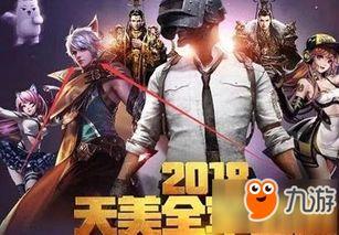 绝地皮肤爆料视频下载最新,最新皮肤爆料视频深度解析